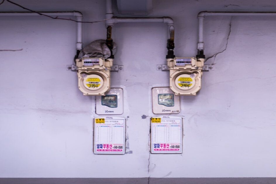 Ahorro electricidad en Humanes de Madrid — con MC Global Consultores