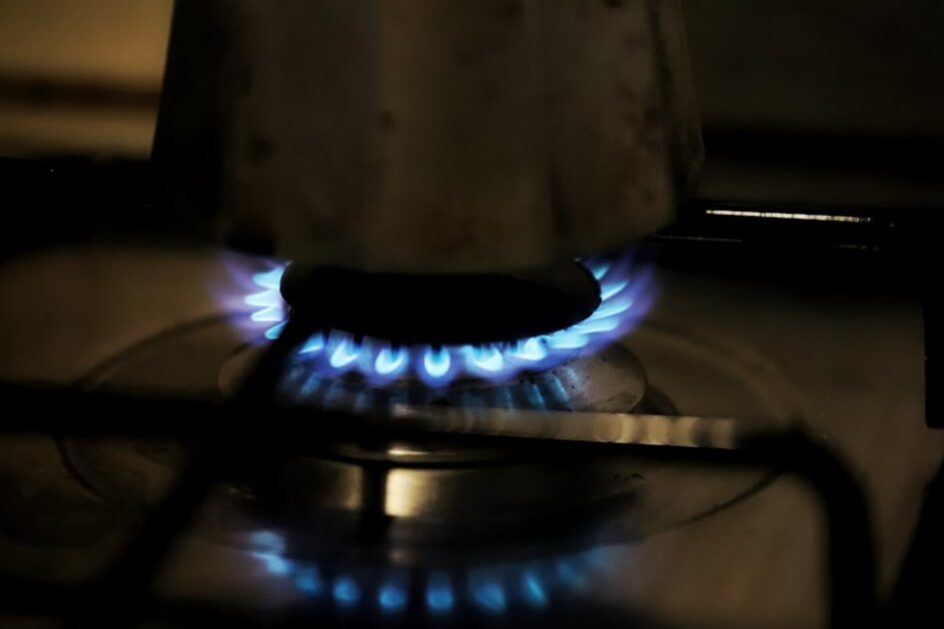 Ahorro gas en Humanes de Madrid — guía completa para reducir tu factura